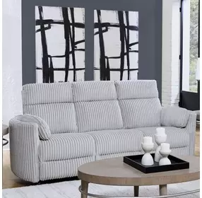Radius Mega Grey 88" Power Reclining Sofa