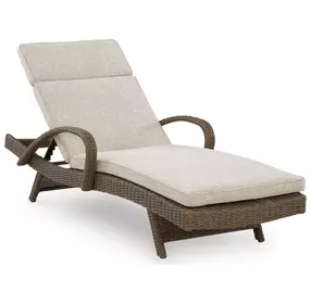 Revare Beach Beige Outdoor Chaise Lounge