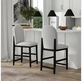 Canal Gray Upholstered Round Back Bar Stool Set of 2