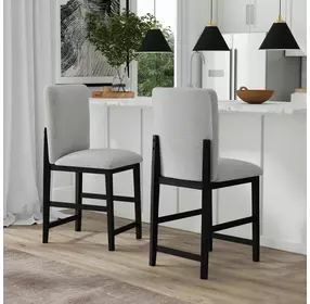 Canal Gray Upholstered Bar Stool Set of 2