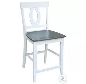 Cosmopolitan Gray and White Verona Stool