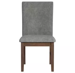 Veronica Dark Gray Upholstered Dining Side Chair Set of 2