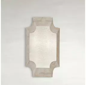 Farris White Arched Wall Mirror