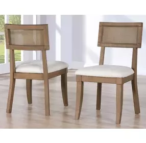 Colvin Brown Cane Side Chair Set of 2