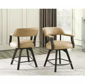 Rylie Black Swivel 24″ Counter Height Captains Chair
