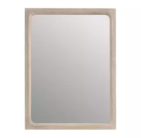 Modern Desert Rectangular Wall Mirror