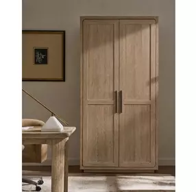 Modern Desert 2 Door Utility Cabinet