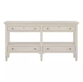Oakmere Taupe Rectangular 4 Drawer Console Table