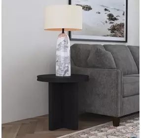 Waterfall Deep Ebony Round End Table
