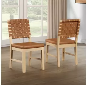 Reid Sand Vegan Leather Upholstered Side Chair Set of 2