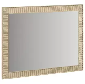 Eave Sundrenched Oak Rectangle Mirror