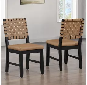 Reid Brown Vegan Leather Upholstered Side Chair Set of 2