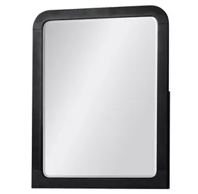 Modena Midnight Blue Rectangular Dresser Mirror
