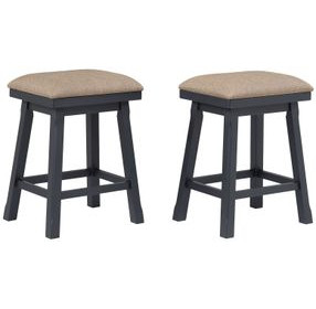 Autumn Winds Beige Upholstered Saddle Backless Counter Height Stool