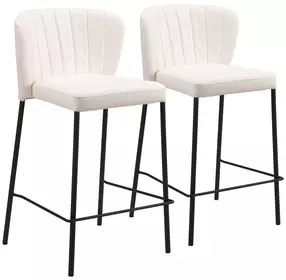 Linz Cream Counter Height Stool Set of 2