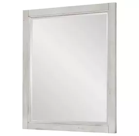 Summer Camp Stone Path Gray Rectangular Dresser Mirror