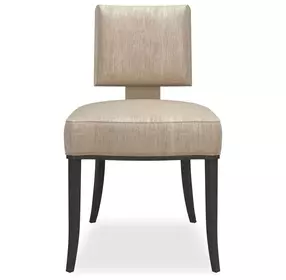 Reserved Seating Oatmeal Upholstered Side Chair