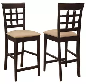 Gabriel Cappuccino Lattice Back Counter Height Stool Set of 2
