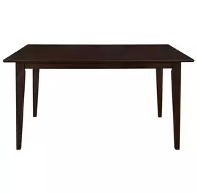 Gabriel Cappuccino Dining Table