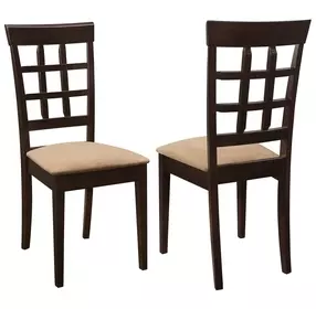 Gabriel Chair Set Of 2