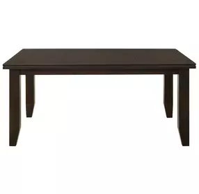 Dalila Cappuccino Rectangular Dining Table