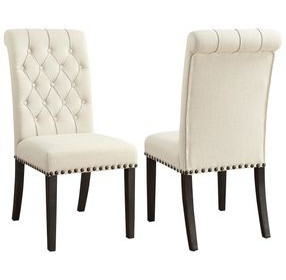 Phelps Beige Upholstered Side Chair Set of 2