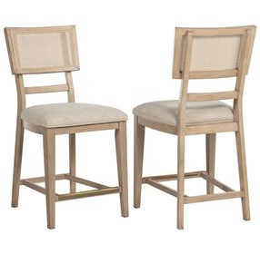 Kailani Beige Oak Counter Height Stool Set Of 2