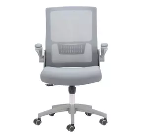 Pater Gray Office Chair