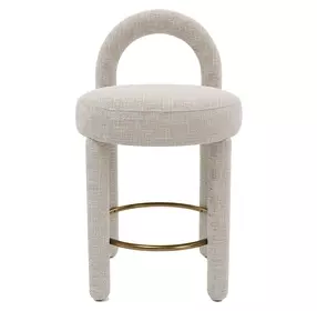 Curco Gray Upholstered Counter Height Stool Set of 2