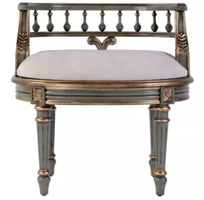 Hathaway Royal Pastel Green 23" Oval Upholstered Vanity Seat