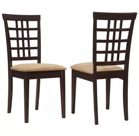 Kelso Tan Dining Chair Set Of 2