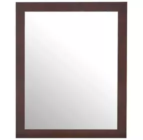 Jessica Cappuccino Mirror