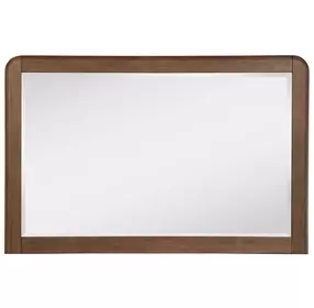 Maderia Walnut Dresser Mirror