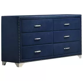 Melody Pacific Blue Dresser