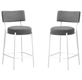 2247 Grey Fabric And White Metal Bar Stool Set Of 2