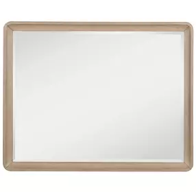 Ladera Light Elm Dresser Mirror
