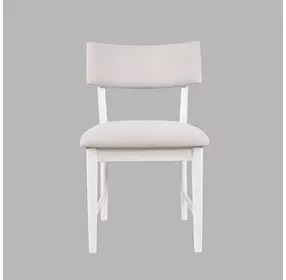 Beck Gray Upholstered Dining Chair Set of 2