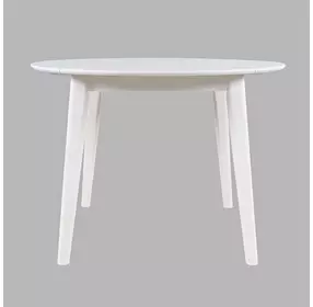 Percy White 42" Extendable Round Dining Table