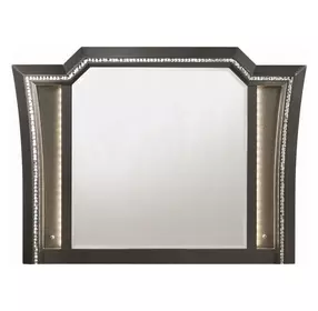 Kaitlyn Metallic Gray Arched Dresser Mirror with LED