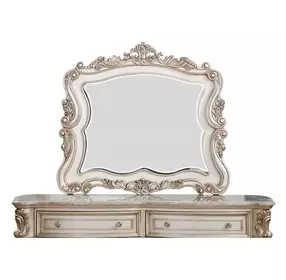 Gorsedd Beige Arched Dresser Mirror