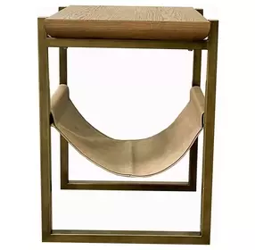 Aurora Latte Sling Chairside Table