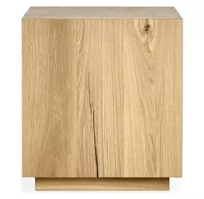 Layne Natural Square End Table