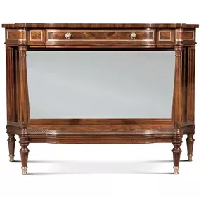 TA Originals Ramsey Mahogany and Gold Rectangular The Fine Mirror Back Console Table