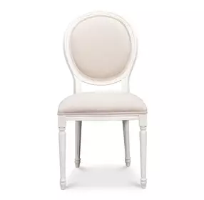 Hugo Taupe Performance Fabric Upholstered Side Chair Set of 2