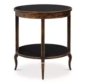 Golden Rim Ebony Round Side Table