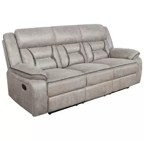 Greer Taupe Reclining 87" Sofa