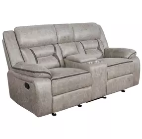 Greer Taupe Glider Reclining Console 77" Loveseat
