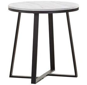 Hugo White And Matte Black End Table