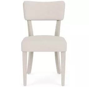 Glenndale Beige Upholstered Side Chair Set of 2