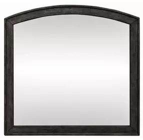 Avalon Coffee Bean Arched Dresser Mirror